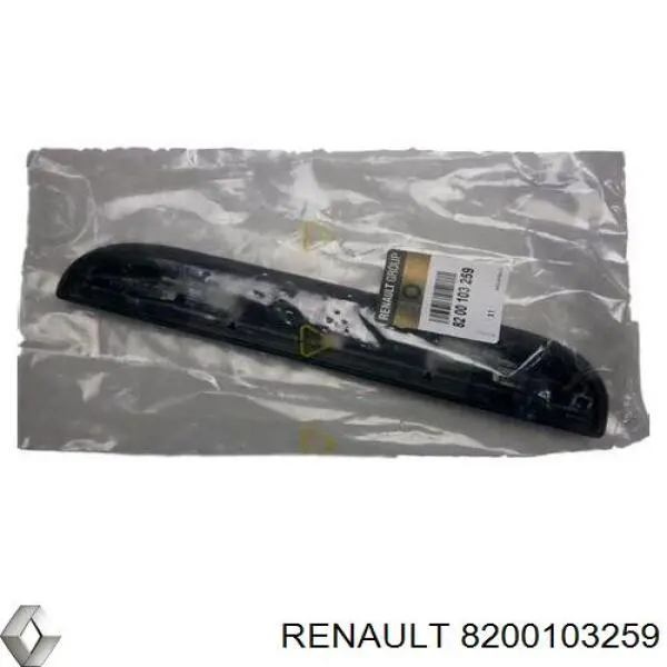Ліхтар підсвічування заднього номерного знака Renault (RVI) 8200103259