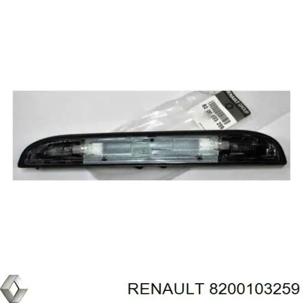 Ліхтар підсвічування заднього номерного знака Renault (RVI) 8200103259 ціна, від 51.73 USD