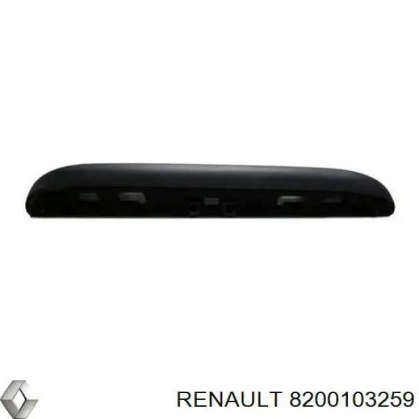 Ліхтар підсвічування заднього номерного знака 8200103259 Renault (RVI)
