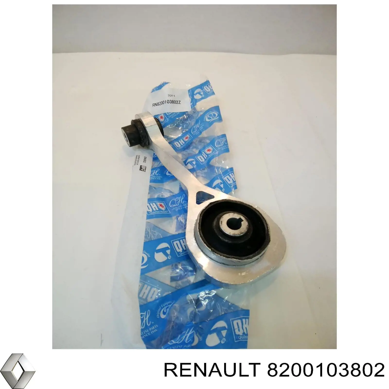 8200103802 Renault (RVI) подушка (опора двигуна, задня)