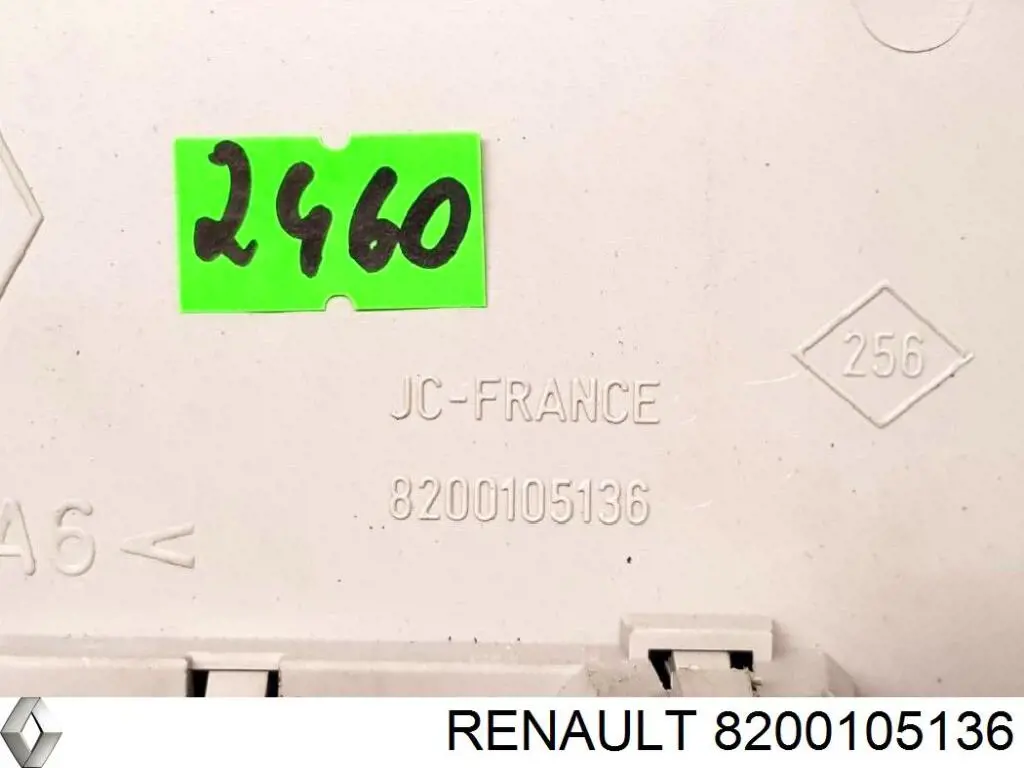 Дзеркало заднього виду в салоні Renault (RVI) 8200105136 ціна, від 6.29 USD