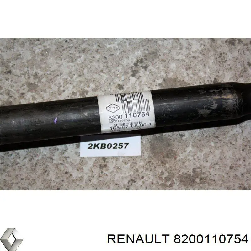 Купити 8200110754 Renault (RVI) Ліва піввісь