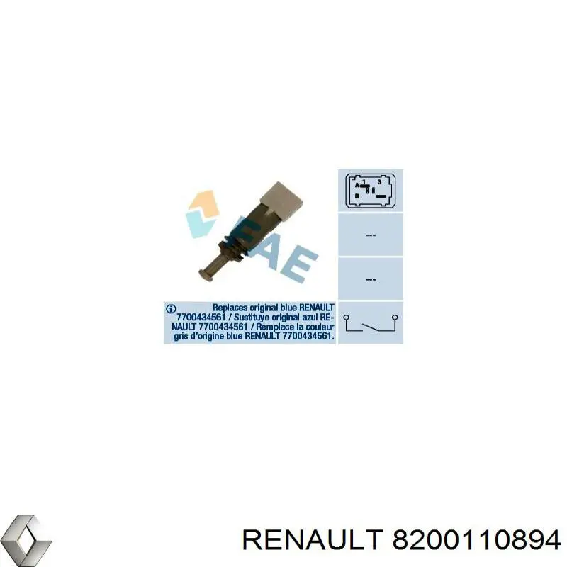 8200110894 Renault (RVI) датчик включення стопсигналу