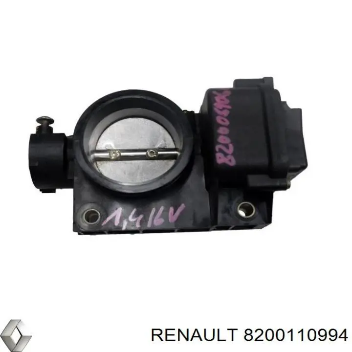Заслінка повітряна Renault (RVI) 8200110994