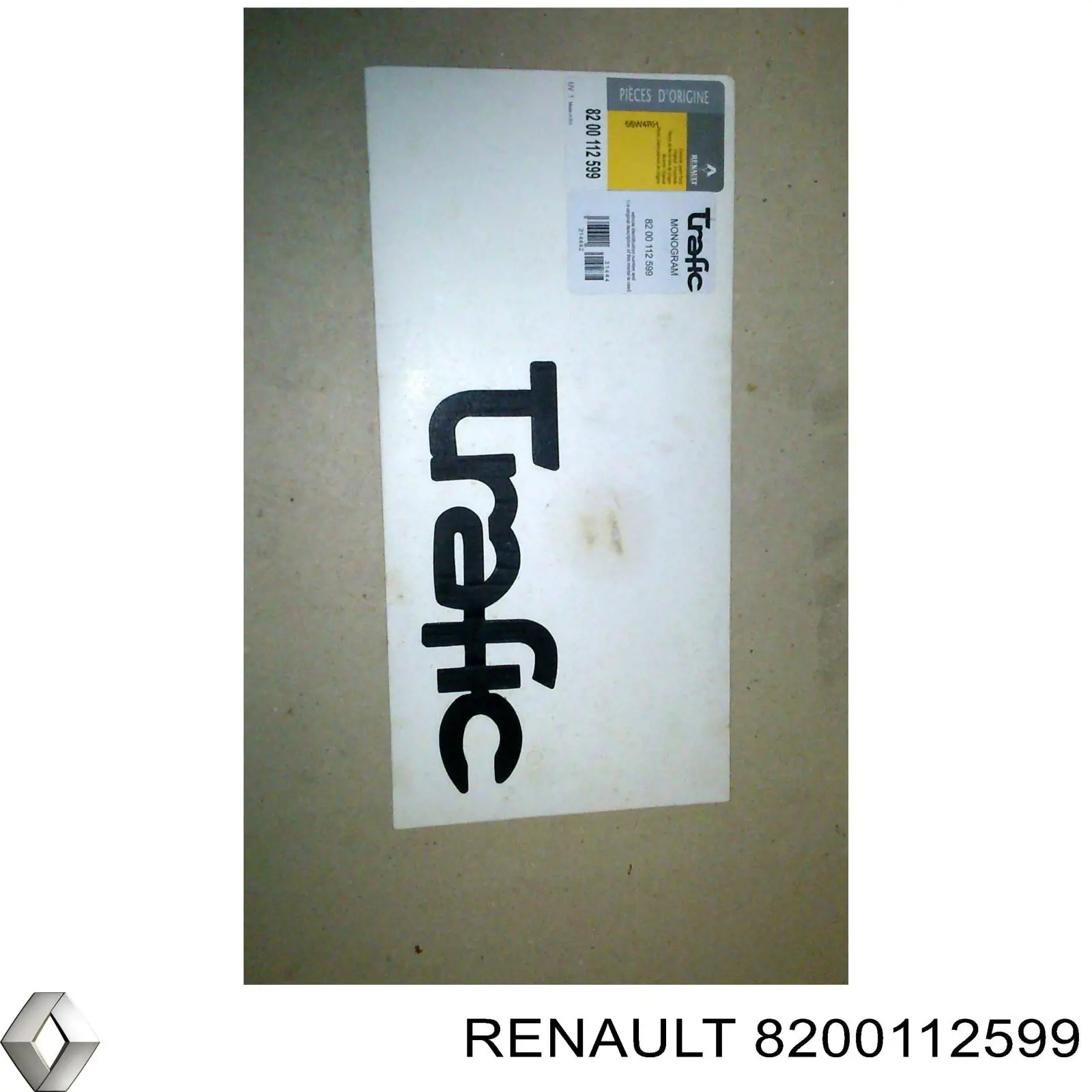 Емблема на кришку багажника, фірм.значок Renault (RVI) 8200112599 ціна, від 3.95 USD