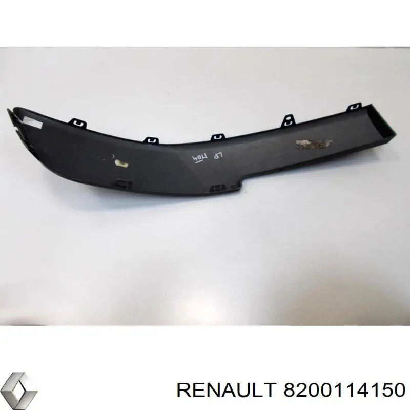 Купити 8200114150 Renault (RVI) 