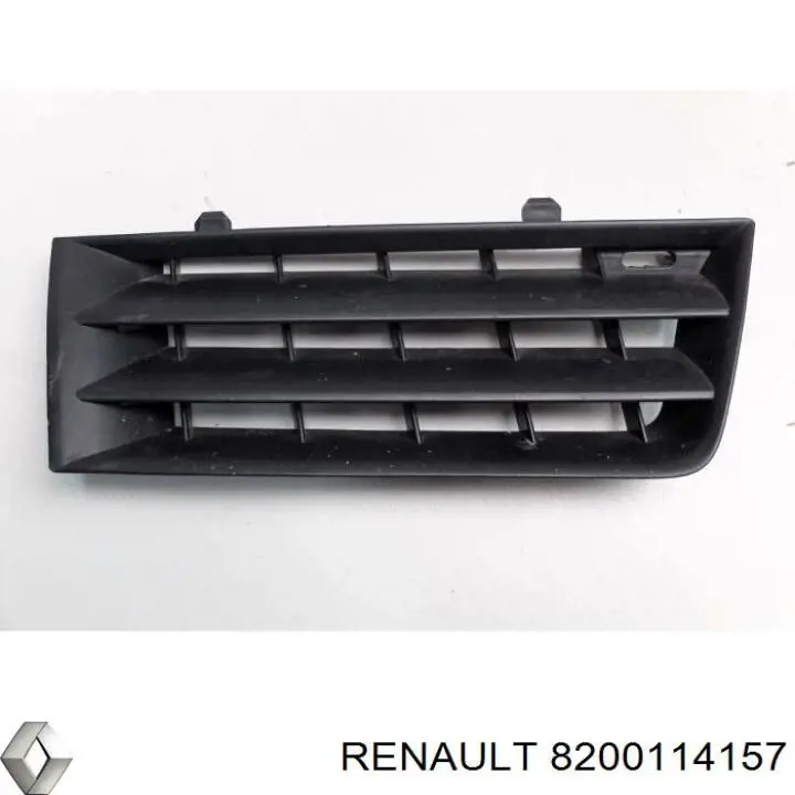 Купити 8200114157 Renault (RVI) 