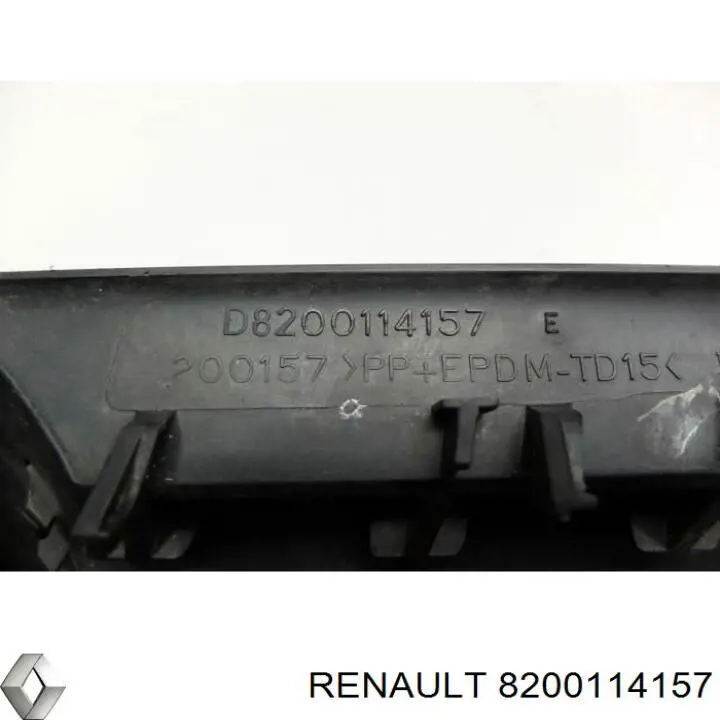  Renault (RVI) 8200114157 ціна, від 5.64 USD