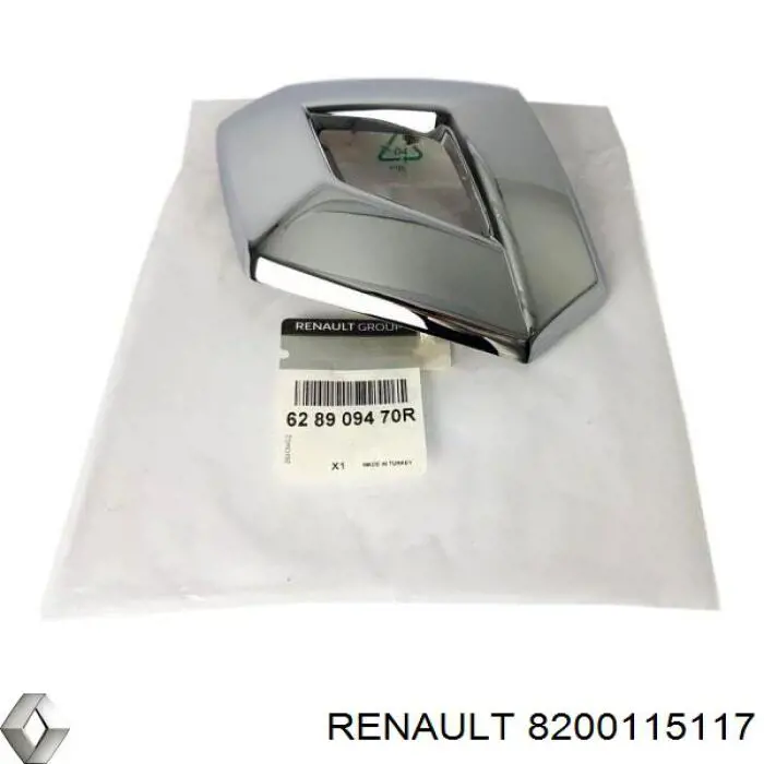  Renault (RVI) 8200115117 ціна, від 7.34 USD