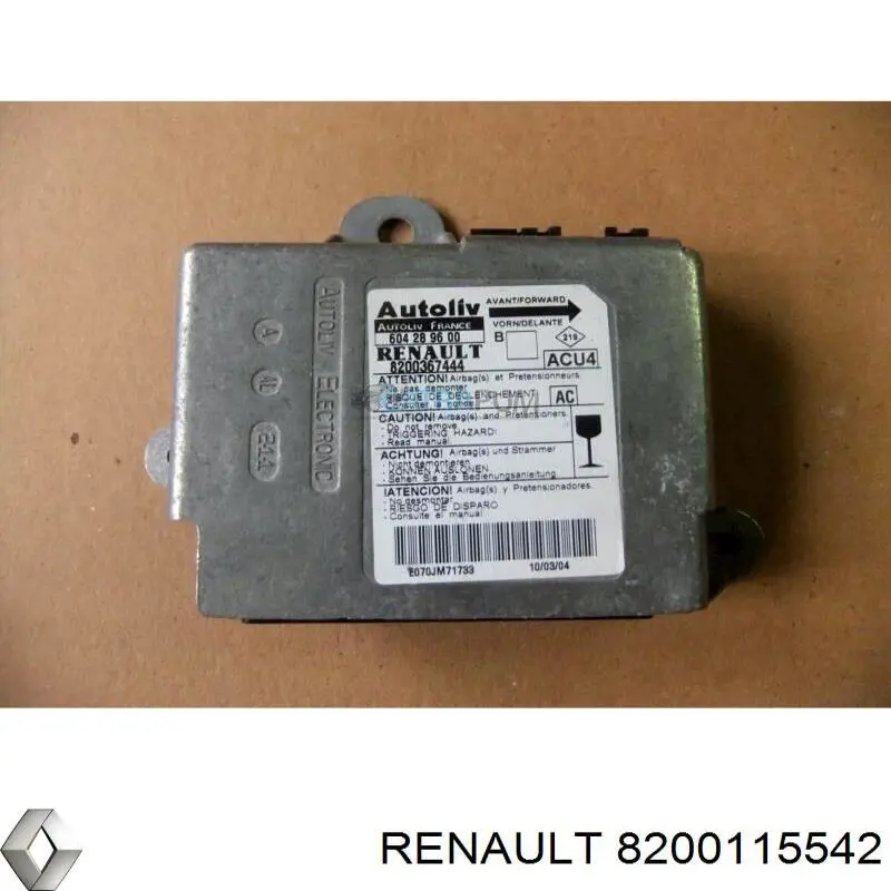 8200115542 Renault (RVI) Радіатор охолодження двигуна