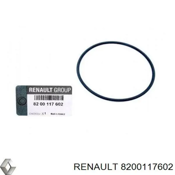 Прокладка кришки коробки передач Renault LOGAN 1 (LS) (Рено Логан)