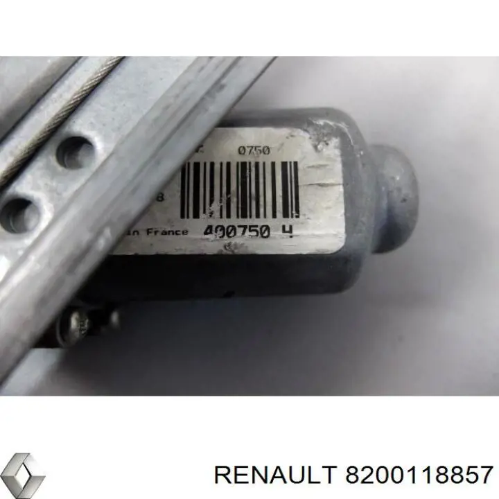 Механізм склопідіймача двері задньої, правої 350103170098 Magneti Marelli