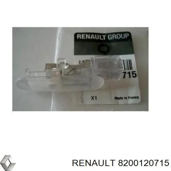 Лампа підсвічування в двері, передньої правої Renault (RVI) 8200120715 ціна, від 6.33 USD