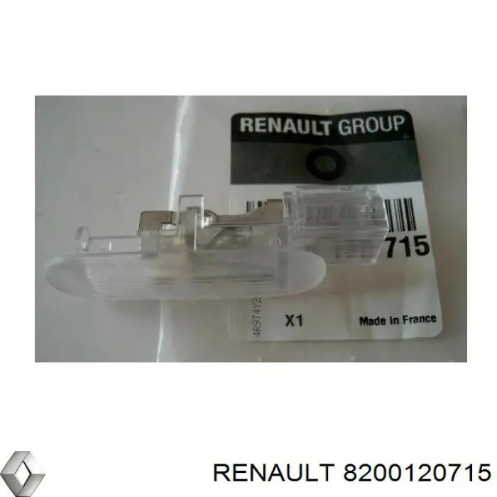 Купити 8200120715 Renault (RVI) Лампа підсвічування в двері, передньої правої