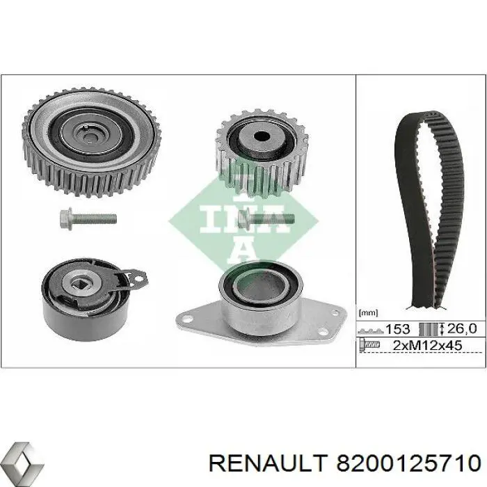 Купити 8200125710 Renault (RVI) Шестерня фазорегулятора