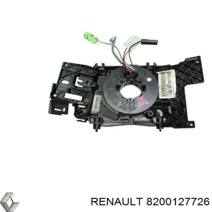 Купити 8200127726 Renault (RVI) 