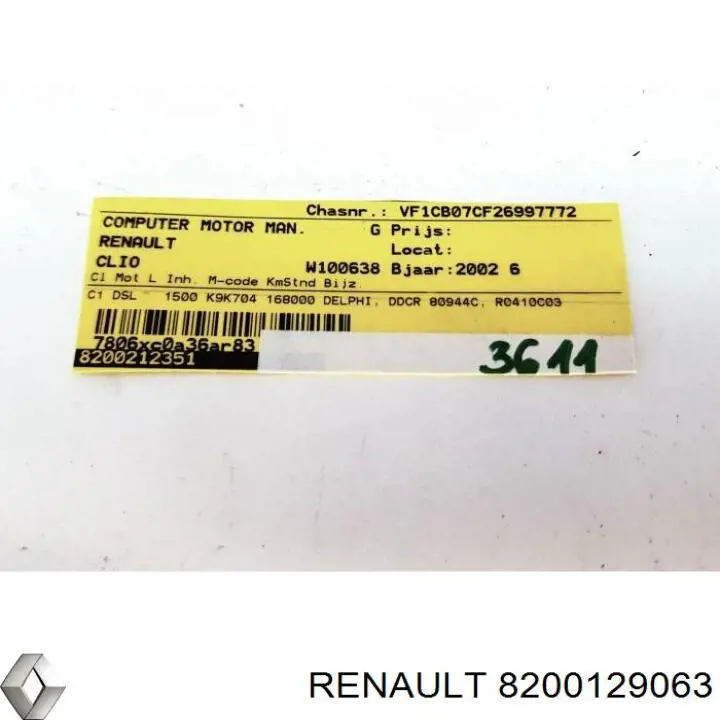 8200129063 Renault (RVI) Блок електронного управління