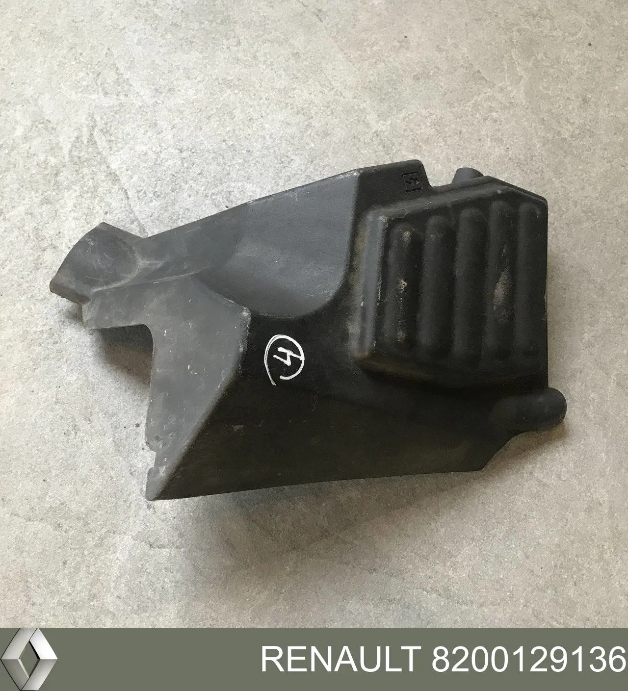 Купити 8200129136 Renault (RVI) Кришка блока реле