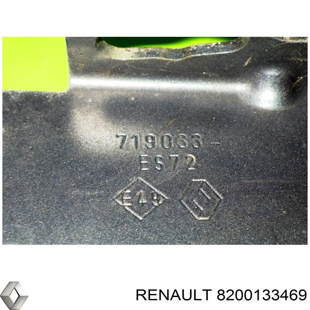 Шумка капота Renault (RVI) 8200133469