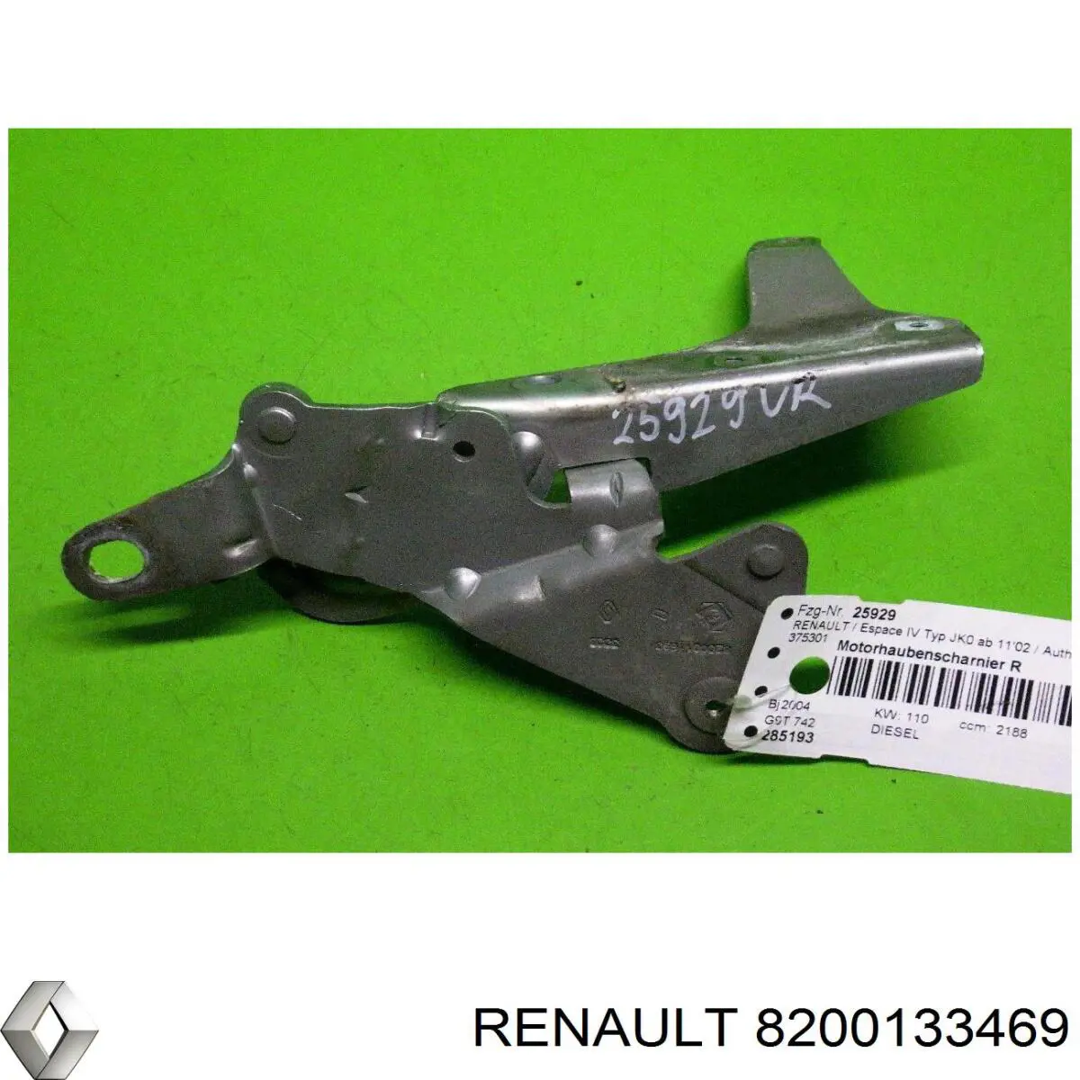 Купити 8200133469 Renault (RVI) Ізоляція моторного відсіку