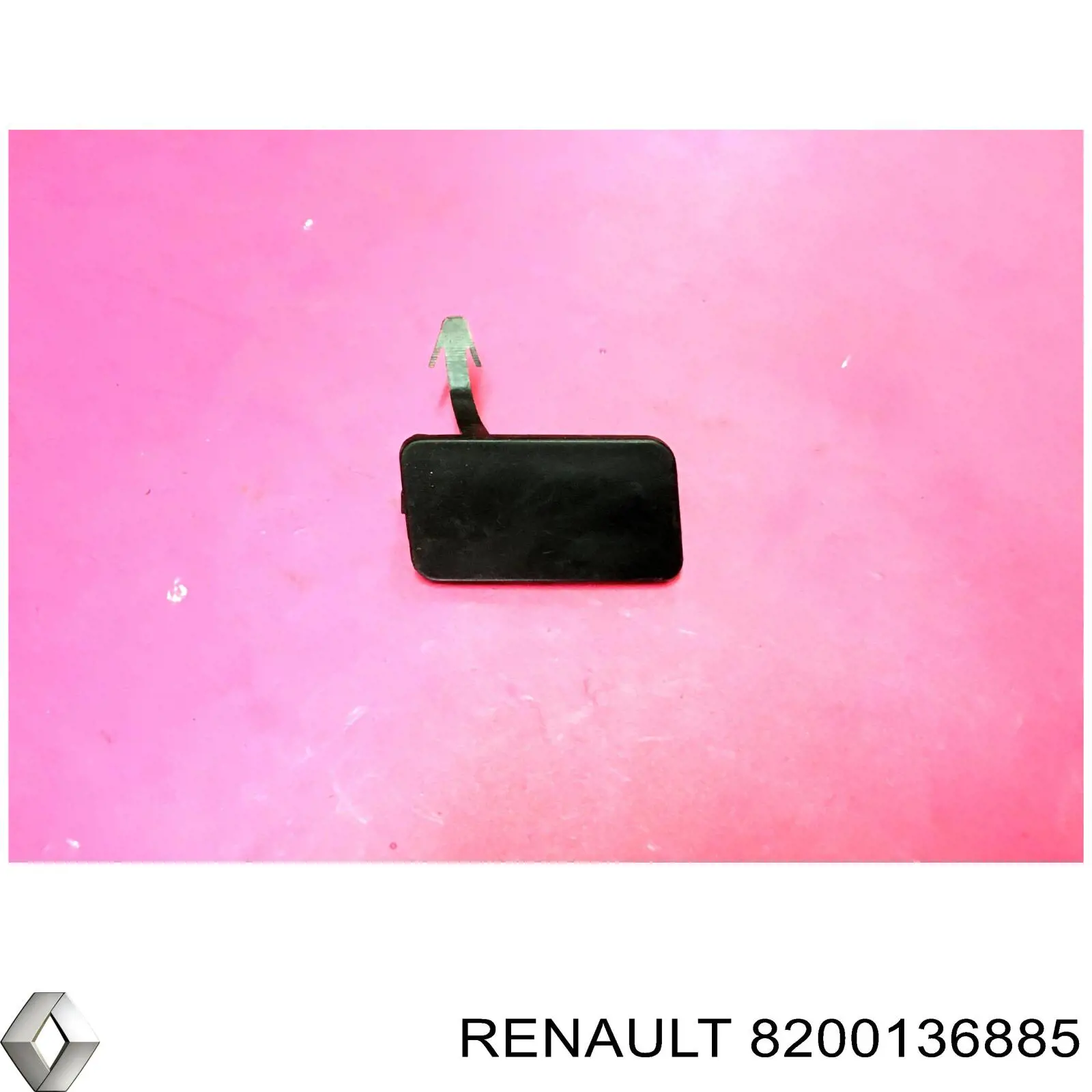Купити 8200136885 Renault (RVI) 