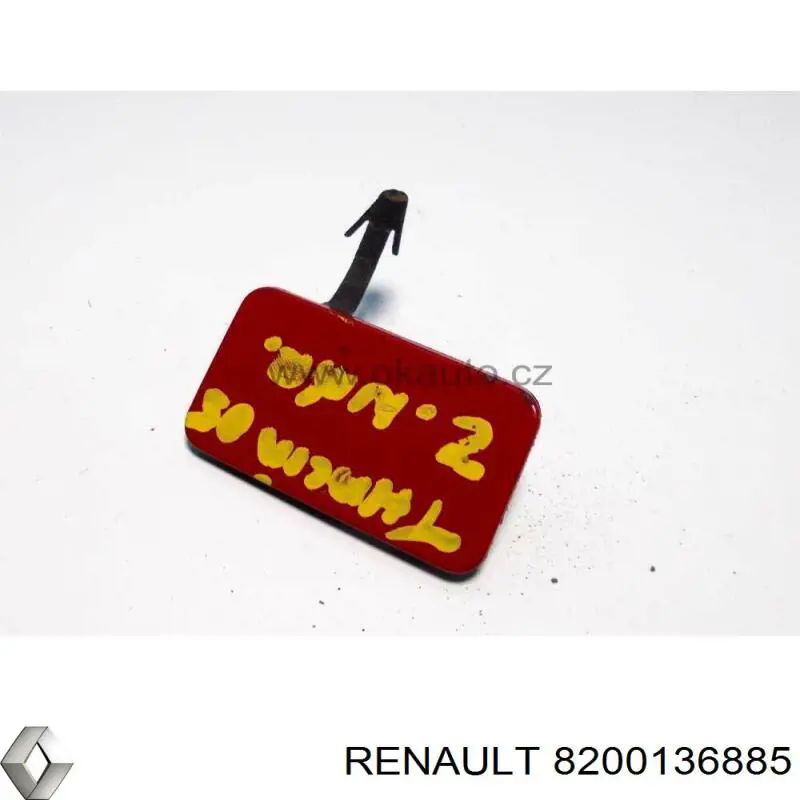  Renault (RVI) 8200136885 ціна, від  USD