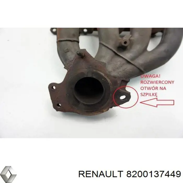 8200137449 Renault (RVI) Система випуску газів двигуна