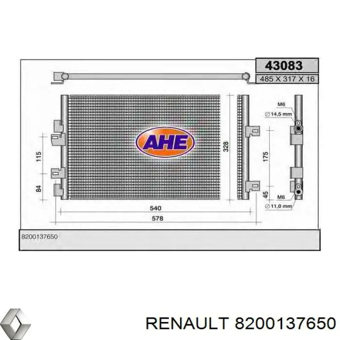 8200137650 Renault (RVI) радіатор кондиціонера