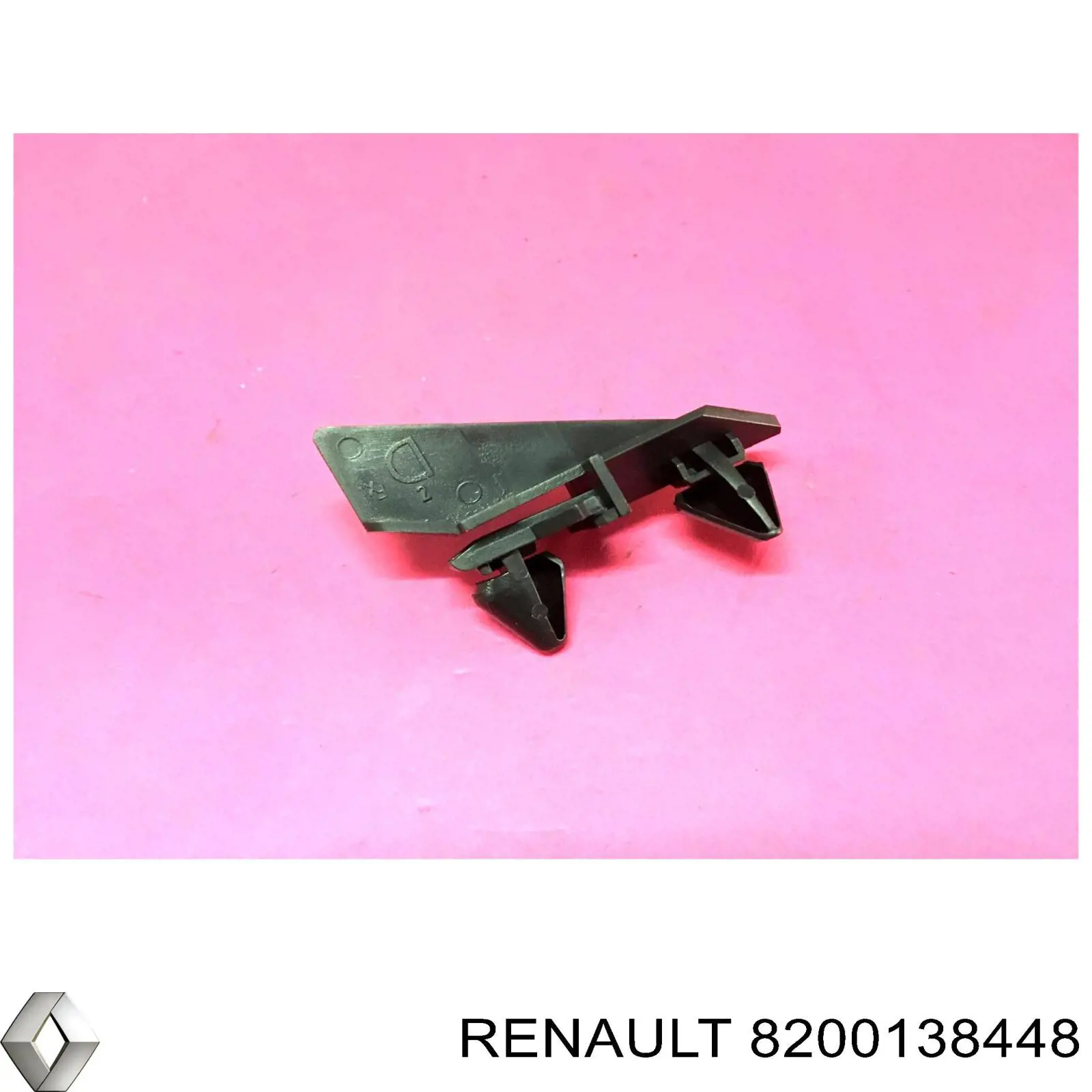 Renault (RVI) 8200138448 ціна, від 4.24 USD