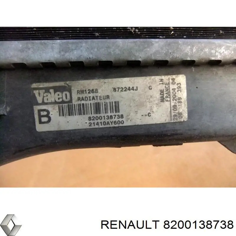 8200138738 Renault (RVI) радіатор охолодження двигуна