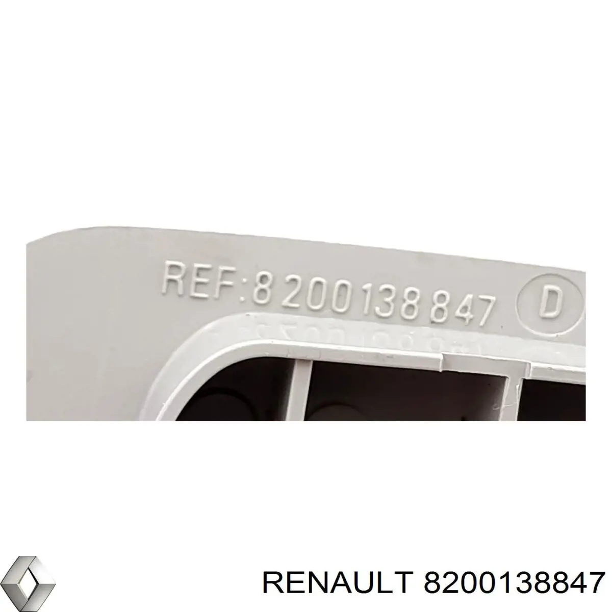 Купити 8200138847 Renault (RVI) 