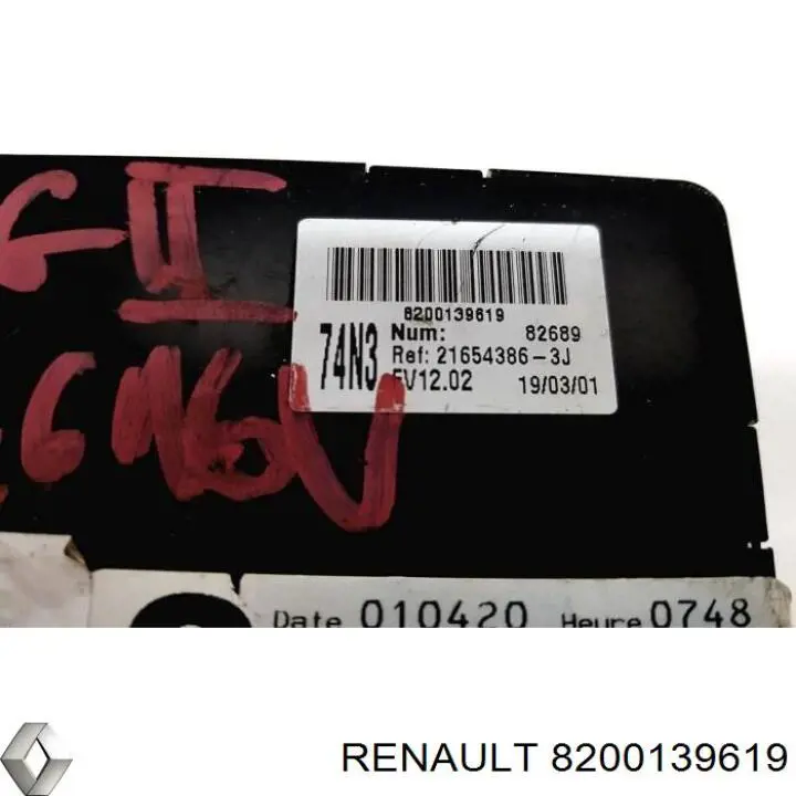  Renault (RVI) 8200139619 ціна, від 17.74 USD
