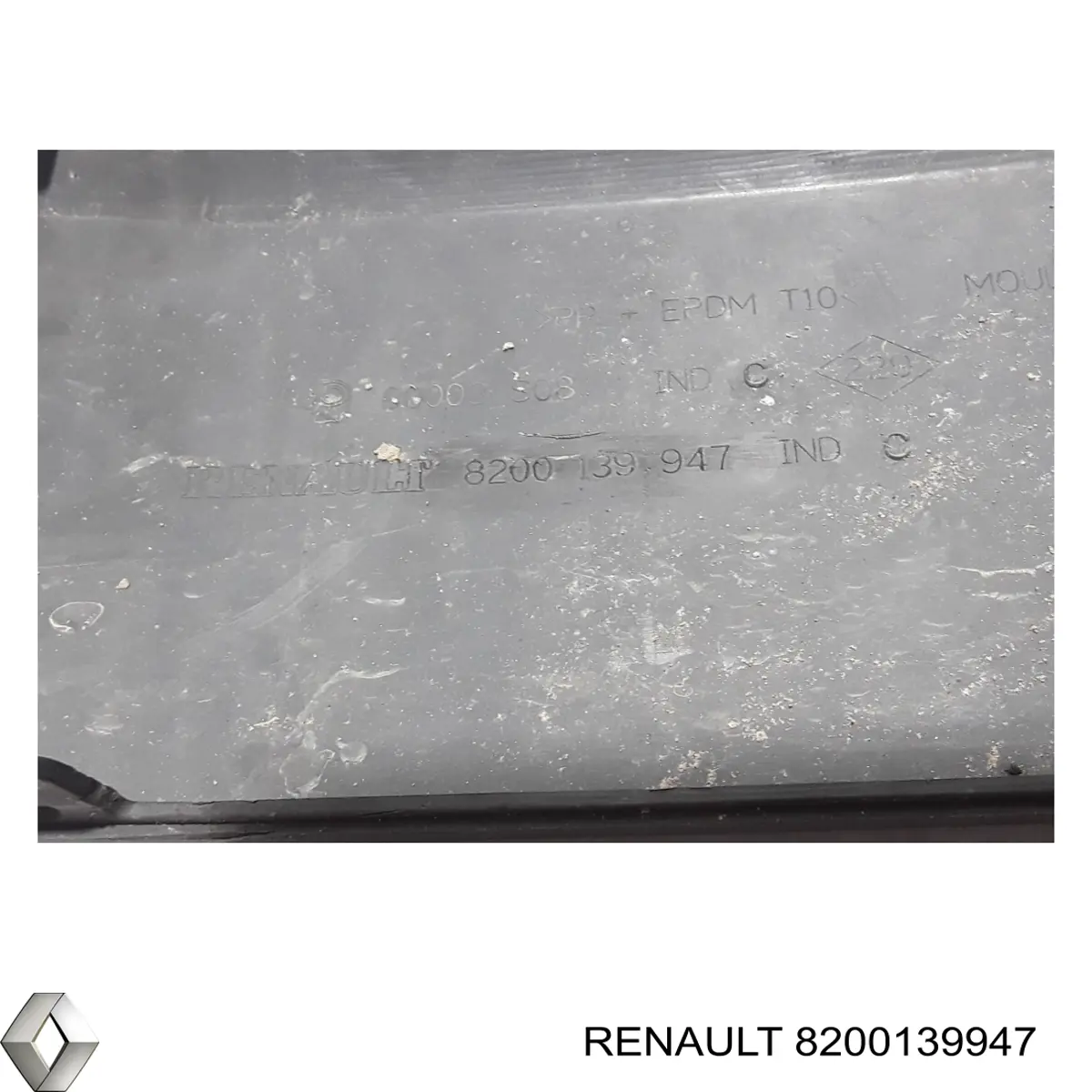Купити 8200139947 Renault (RVI) 