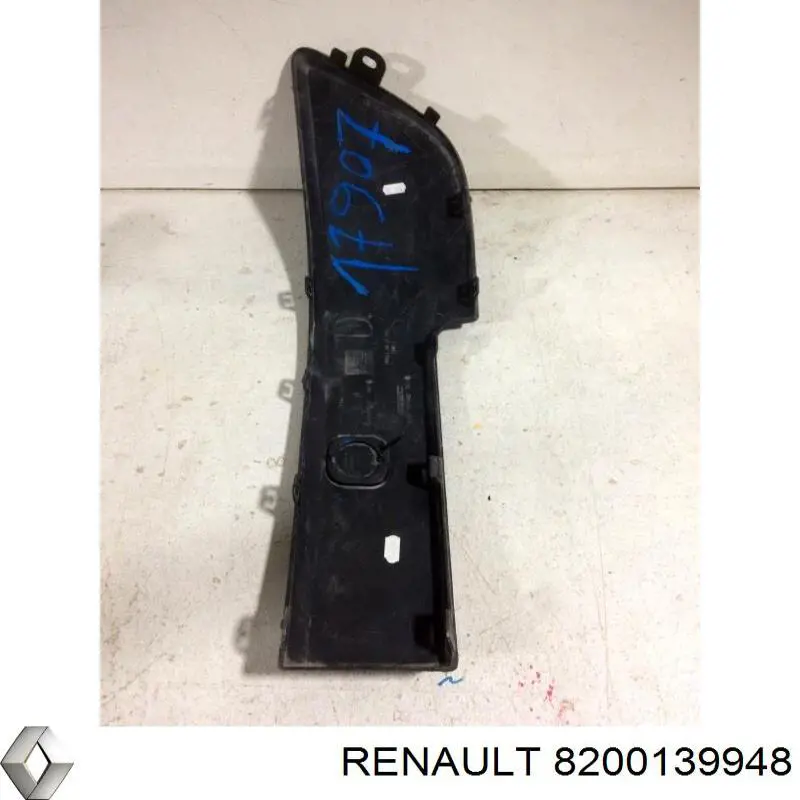 Купити 8200139948 Renault (RVI) 
