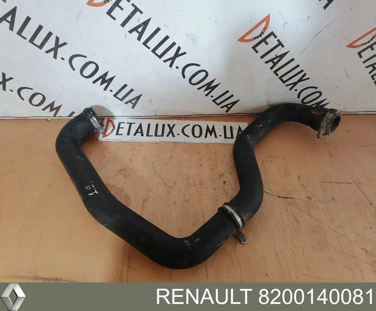 8200140081 Renault (RVI) Трубка, що нагнітається