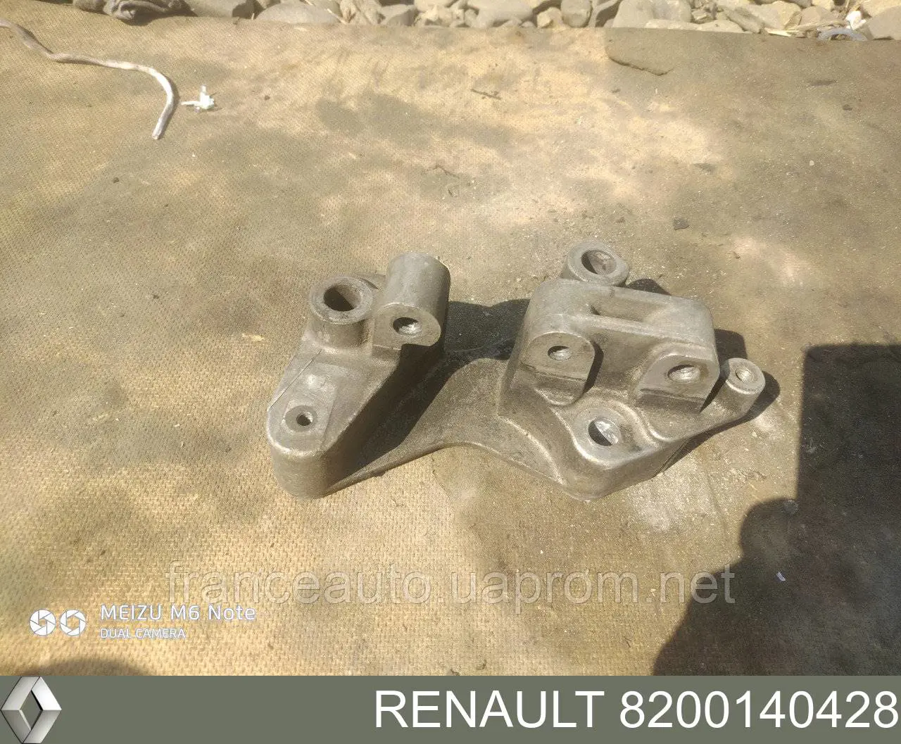  Renault (RVI) 8200140428
