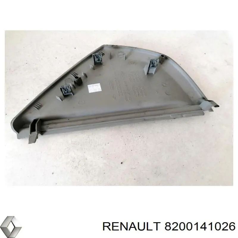 Купити 8200141026 Renault (RVI) 