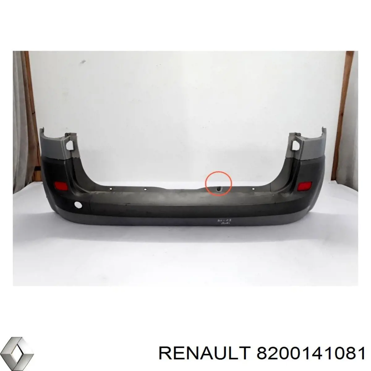 Кожух бампера заднього Renault Scenic II мінівен (JM0, JM1) (2003 - 2009) ціна, від 57.89 USD
