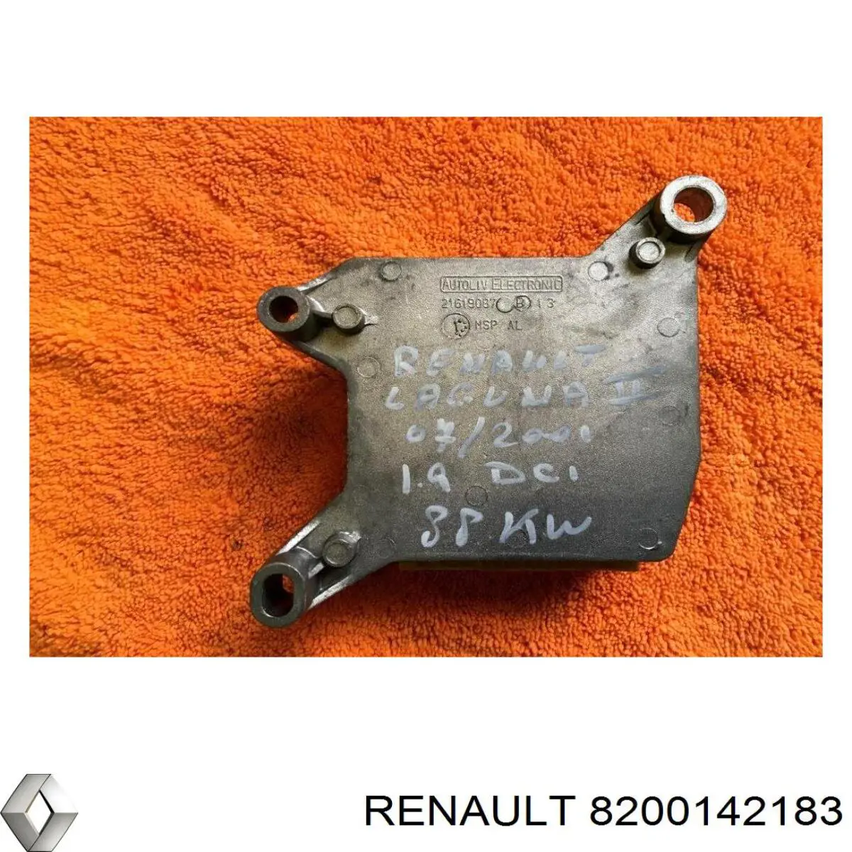 Купити 8200142183 Renault (RVI) 