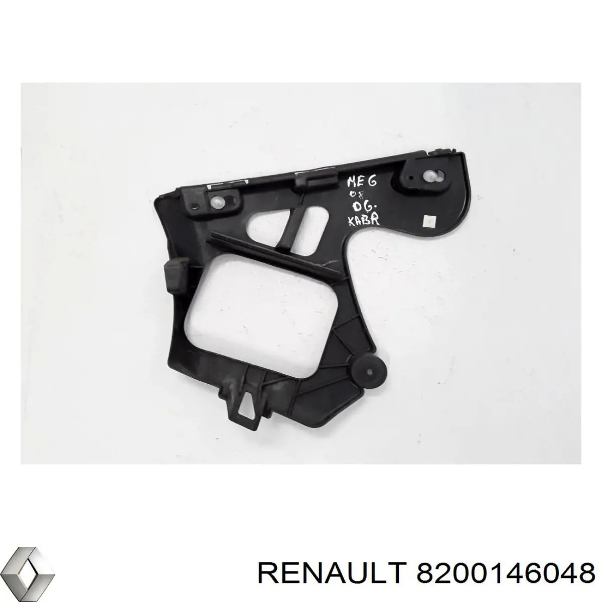  8200146048 Renault (RVI)