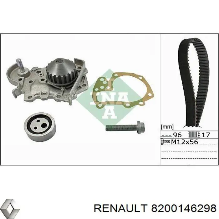 Помпа водяна, (насос) охолодження 8200146298 Renault (RVI)