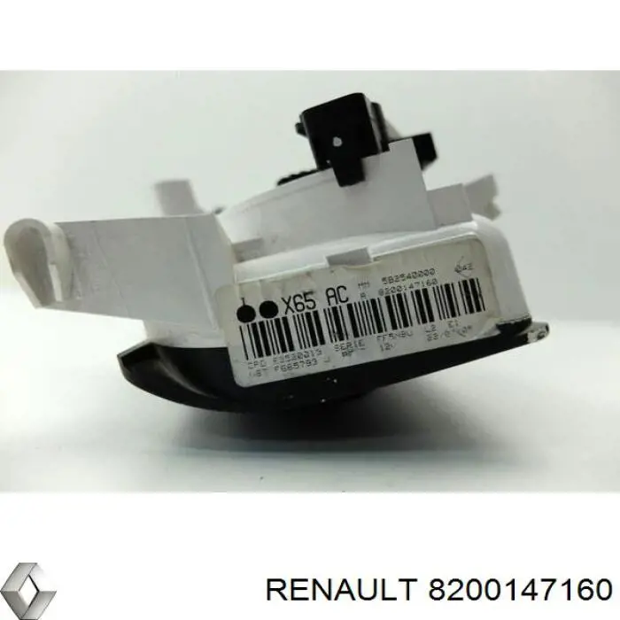  Renault (RVI) 8200147160 ціна, від 16.91 USD