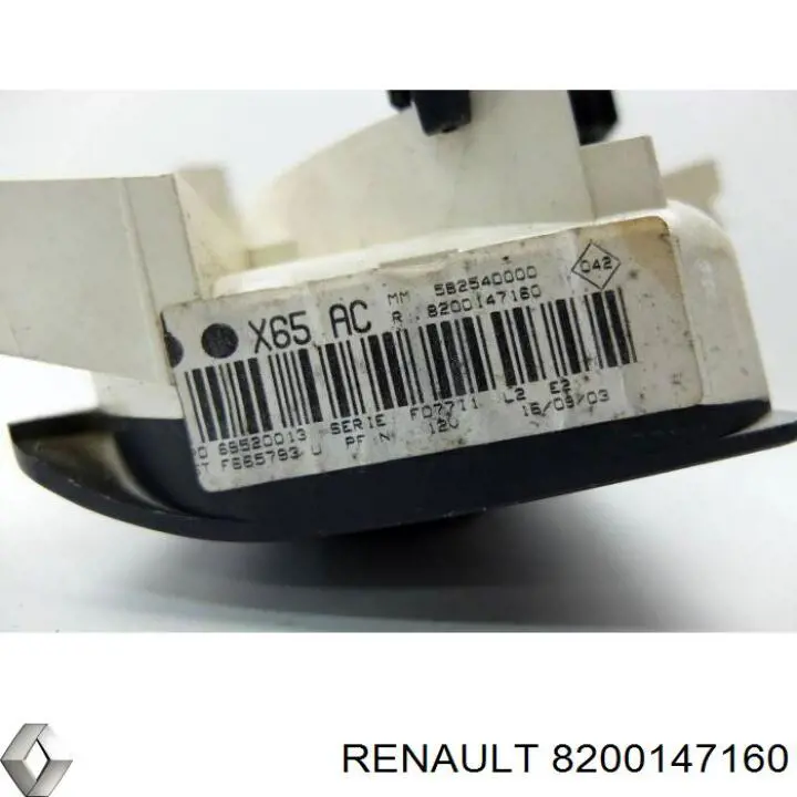Купити 8200147160 Renault (RVI) 