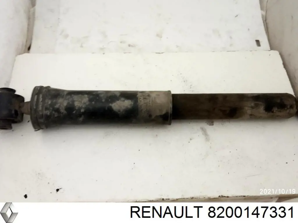 Амортизатор задній Polcar 19168203 ціна, від 99.01 USD
