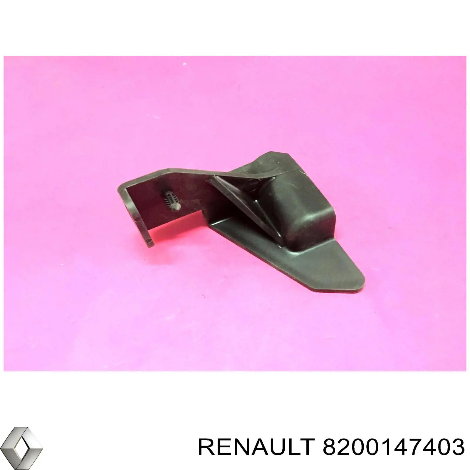 Захист ременя ГРМ, верхній Renault Trafic 2 (FL) (Рено Трафік)