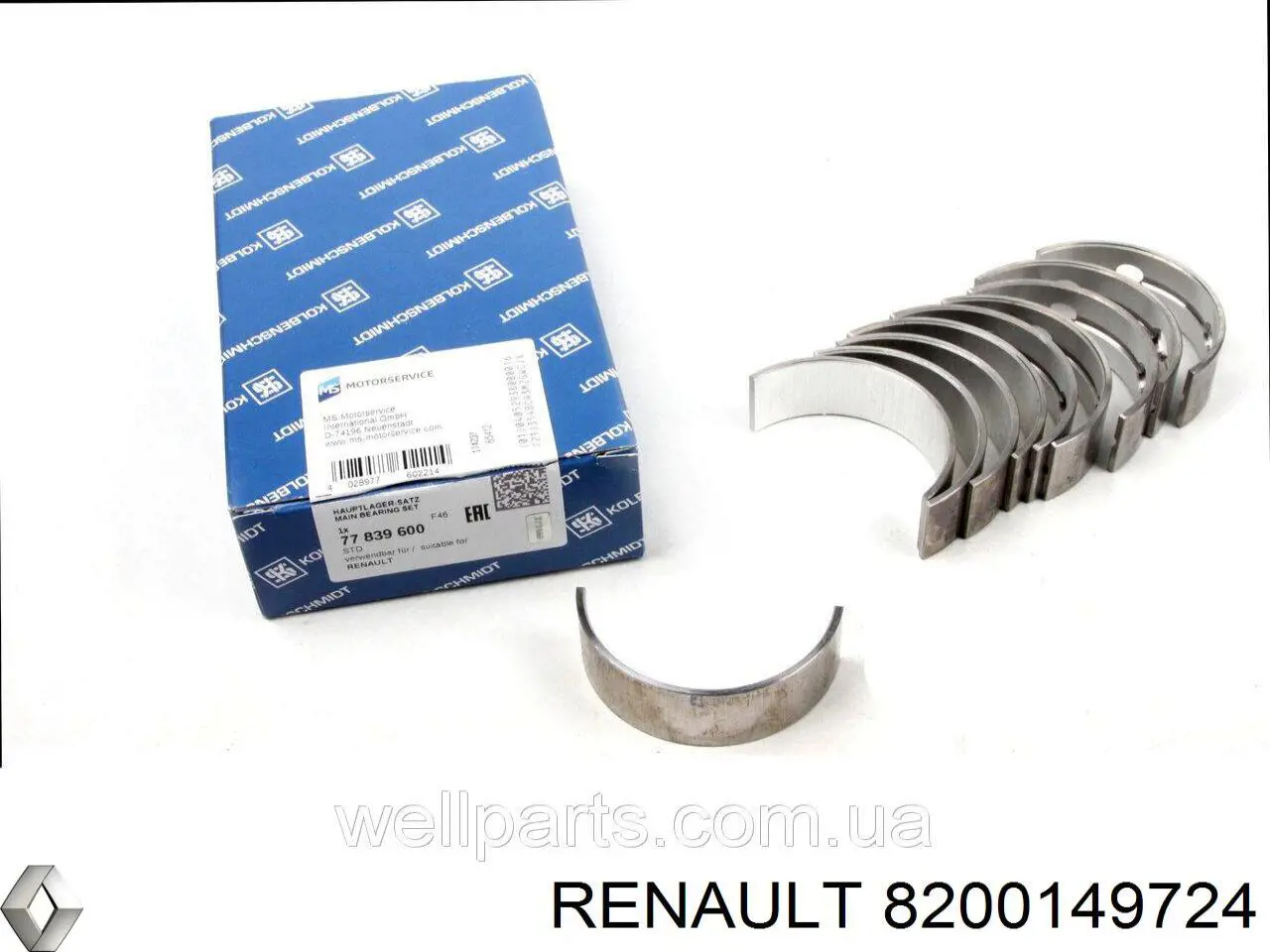 8200149724 Renault (RVI) вкладиші колінвала, корінні, комплект, стандарт (std)