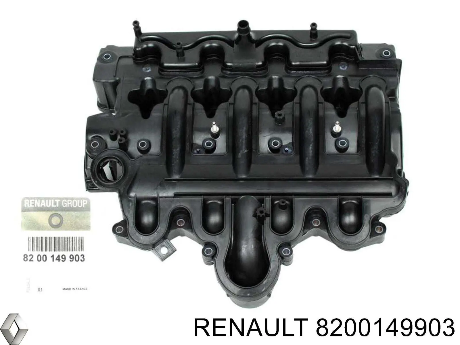 Купити 8200149903 Renault (RVI) Клапанна кришка