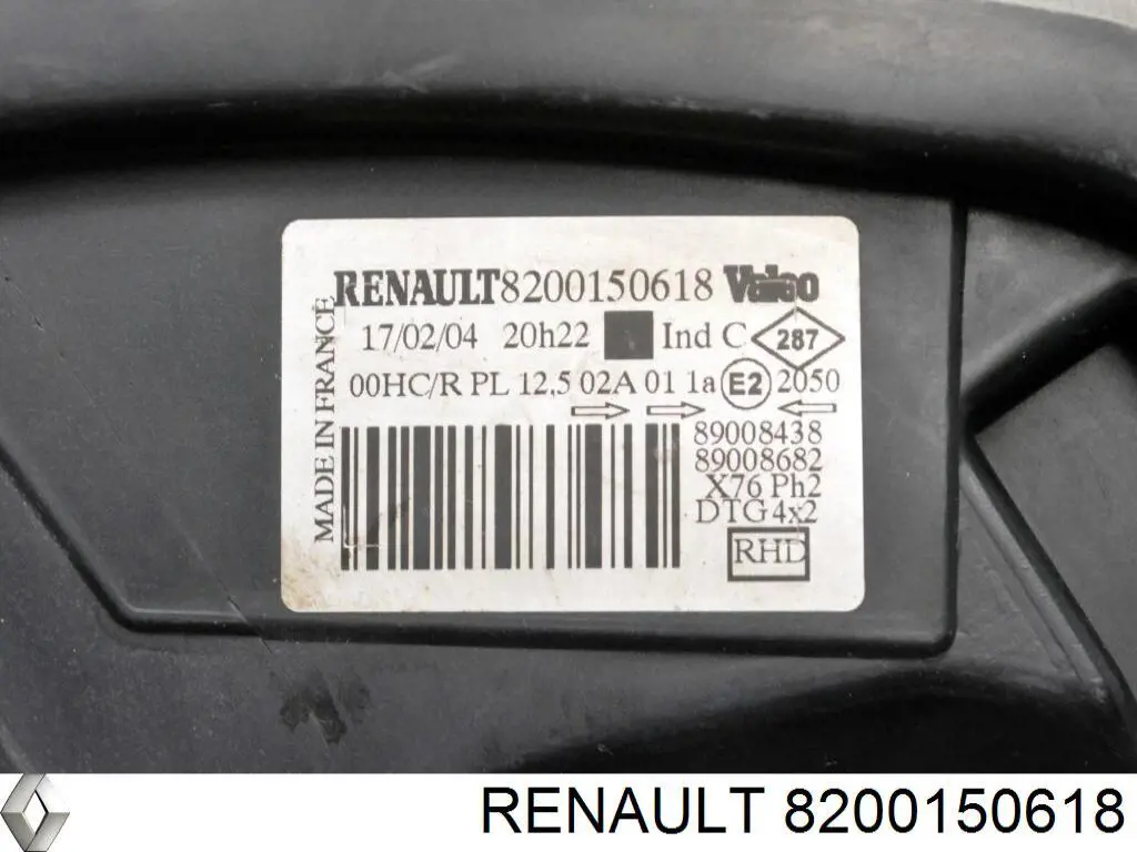 Купити 8200150618 Renault (RVI) Права блок фара