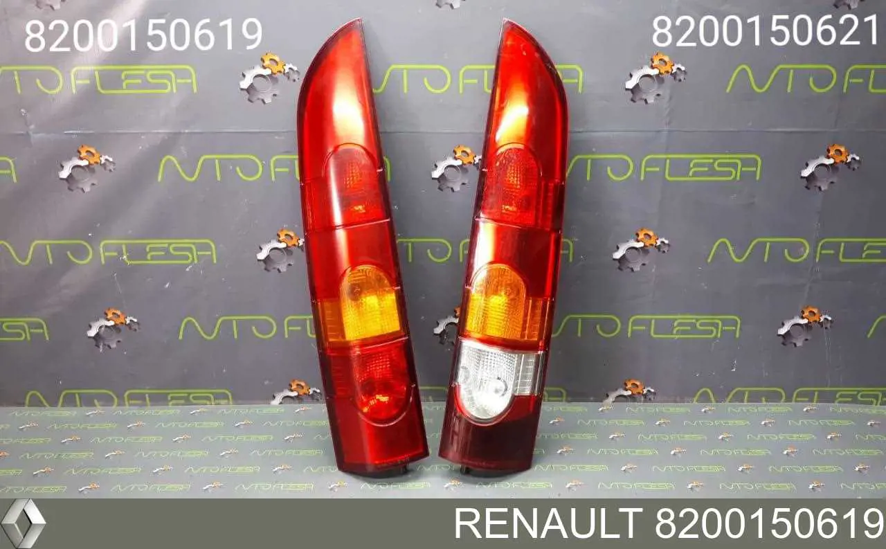 Купити 8200150619 Renault (RVI) Лівий стоп