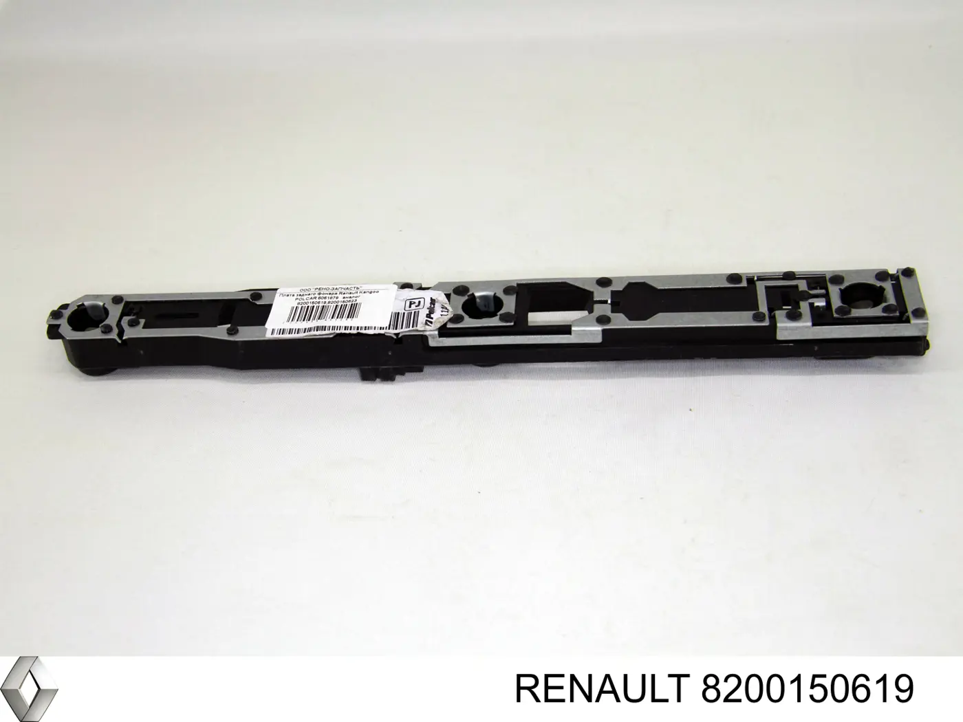 Ліхтар задній лівий Renault (RVI) 8200150619 ціна, від 31.99 USD